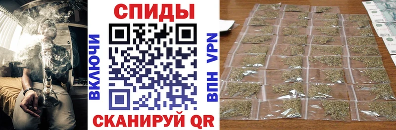 БУТИРАТ 1.4BDO Анжеро-Судженск