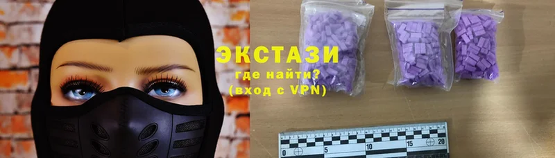 Ecstasy Philipp Plein  закладка  Анжеро-Судженск 