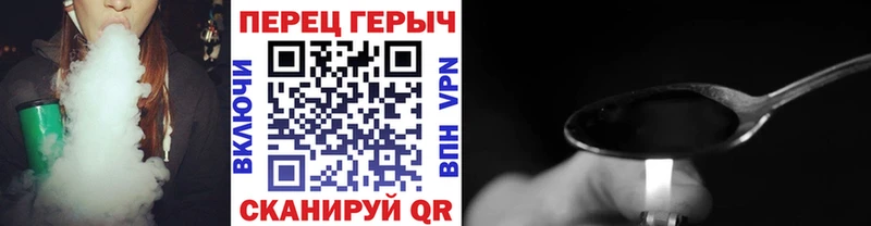 МЕГА ССЫЛКА  Анжеро-Судженск  ГЕРОИН VHQ 