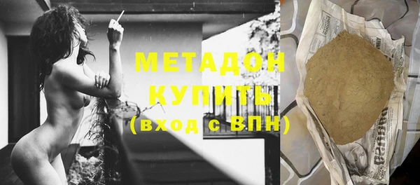 МДПВ Осташков