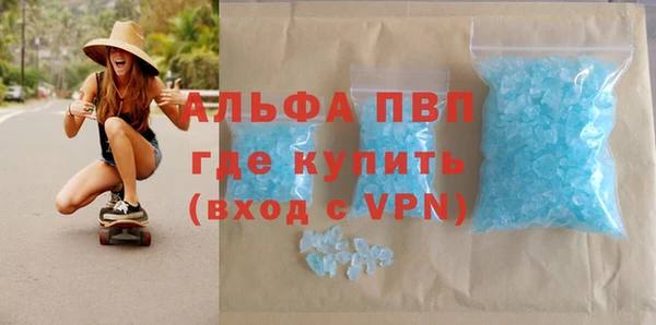 МДПВ Осташков