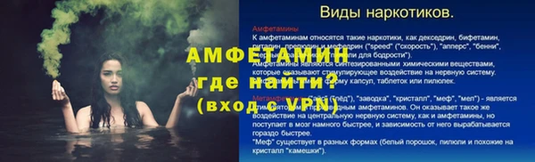 MDMA Premium VHQ Остров