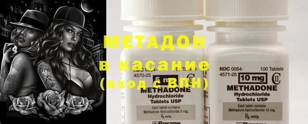 прущая мука Белокуриха