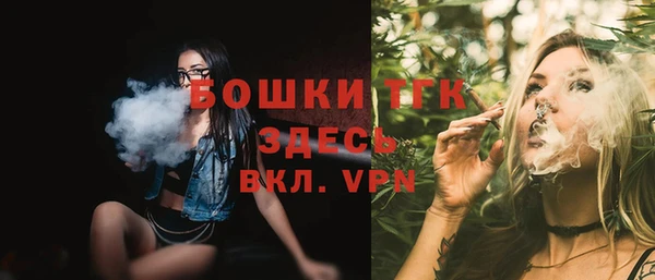 ГАЛЛЮЦИНОГЕННЫЕ ГРИБЫ Нягань