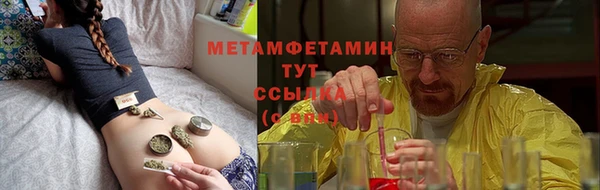 MDMA Premium VHQ Остров