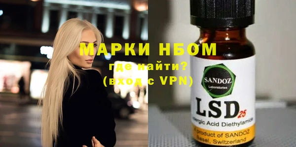 MDMA Premium VHQ Остров