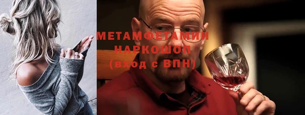 mix Нязепетровск