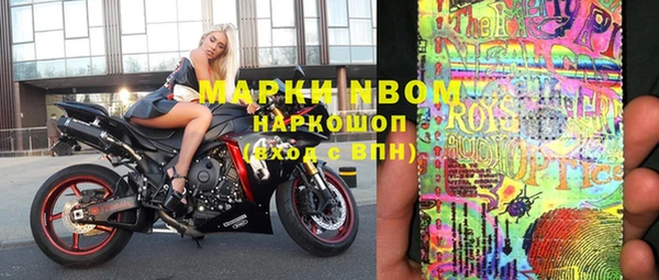 MDMA Premium VHQ Остров