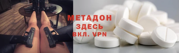 MDMA Premium VHQ Остров