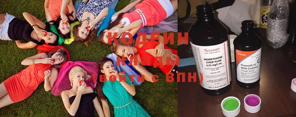 mix Нязепетровск