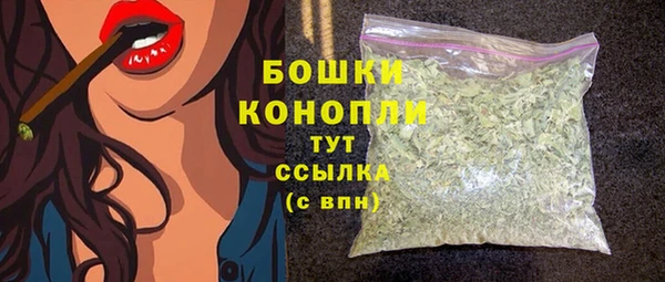 mix Нязепетровск
