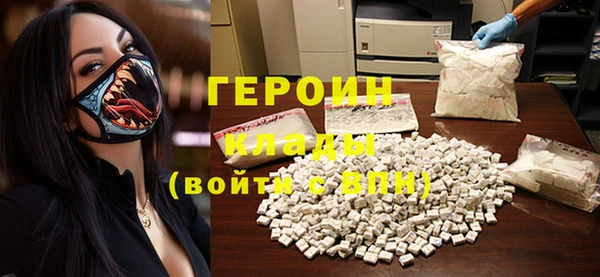 mix Нязепетровск