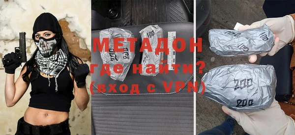 MDMA Premium VHQ Остров