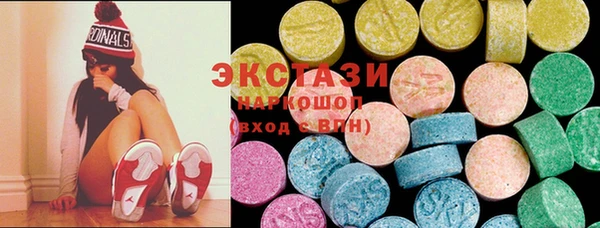 МДПВ Осташков