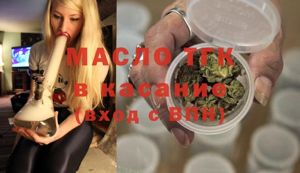 ГАЛЛЮЦИНОГЕННЫЕ ГРИБЫ Нягань
