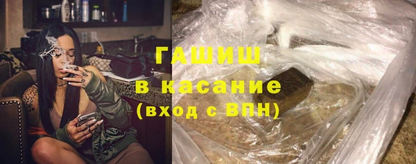 МДПВ Осташков