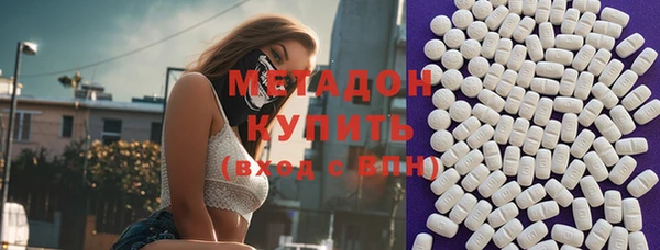 ГАЛЛЮЦИНОГЕННЫЕ ГРИБЫ Нягань