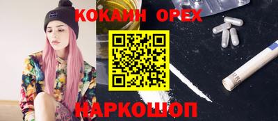 мет Азнакаево