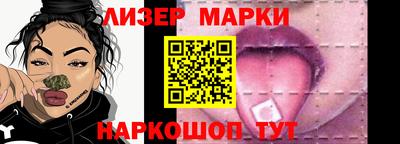 COCAINE Абакан