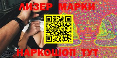 наркотики Абинск