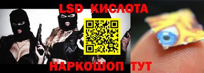 мет Азнакаево