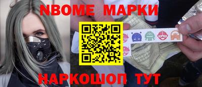 COCAINE Абакан