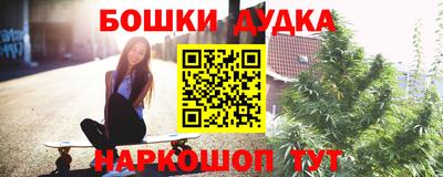 соль курить ск Азнакаево