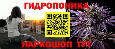марки nbome Абакан