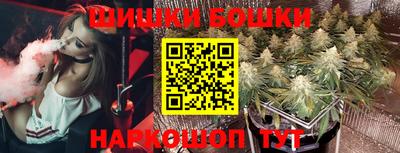 мет Азнакаево