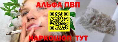 мет Азнакаево