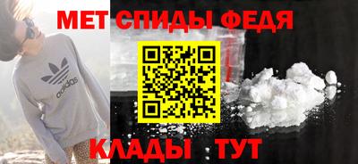 соль курить ск Азнакаево
