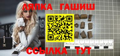 мет Азнакаево