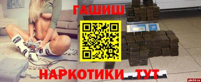 COCAINE Абакан