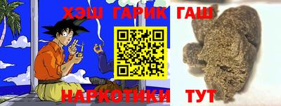 соль курить ск Азнакаево