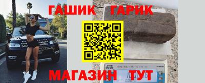 мет Азнакаево