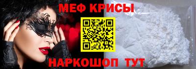 соль курить ск Азнакаево