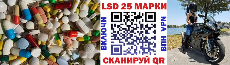что такое   Анжеро-Судженск  kraken рабочий сайт  LSD-25 экстази ecstasy 