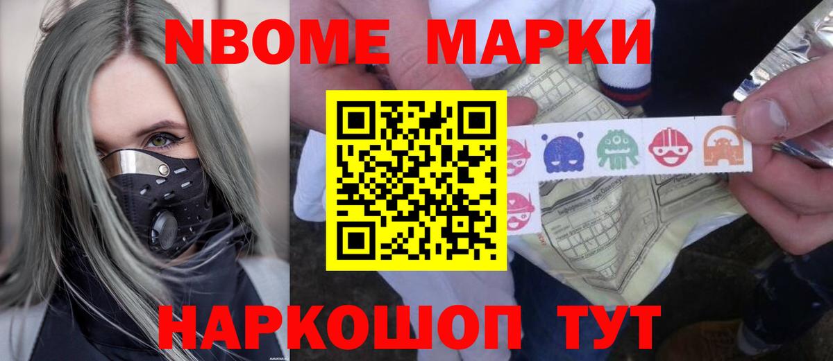 KRAKEN зеркало  Лсд 25 экстази  LSD-25 экстази ecstasy  Анжеро-Судженск  LSD-25 экстази ecstasy 