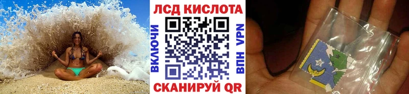 Марки N-bome 1,8мг  блэк спрут рабочий сайт  Анжеро-Судженск 