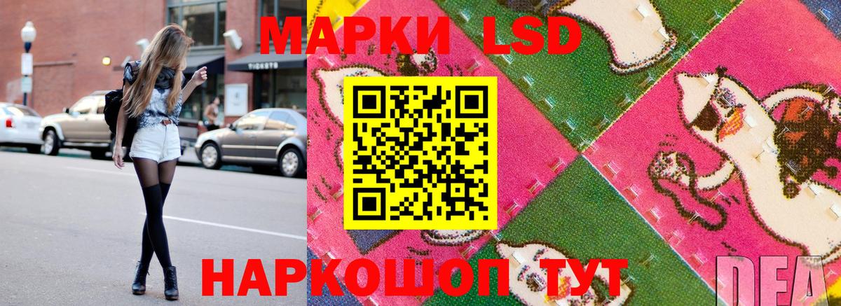 Каннабис  Гарик  Вход с VPN  COCAIN  Анжеро-Судженск  Мяу-Мяу  MDMA  Меф  25-NBOMe  СОЛЬ CK  КОКАИН 